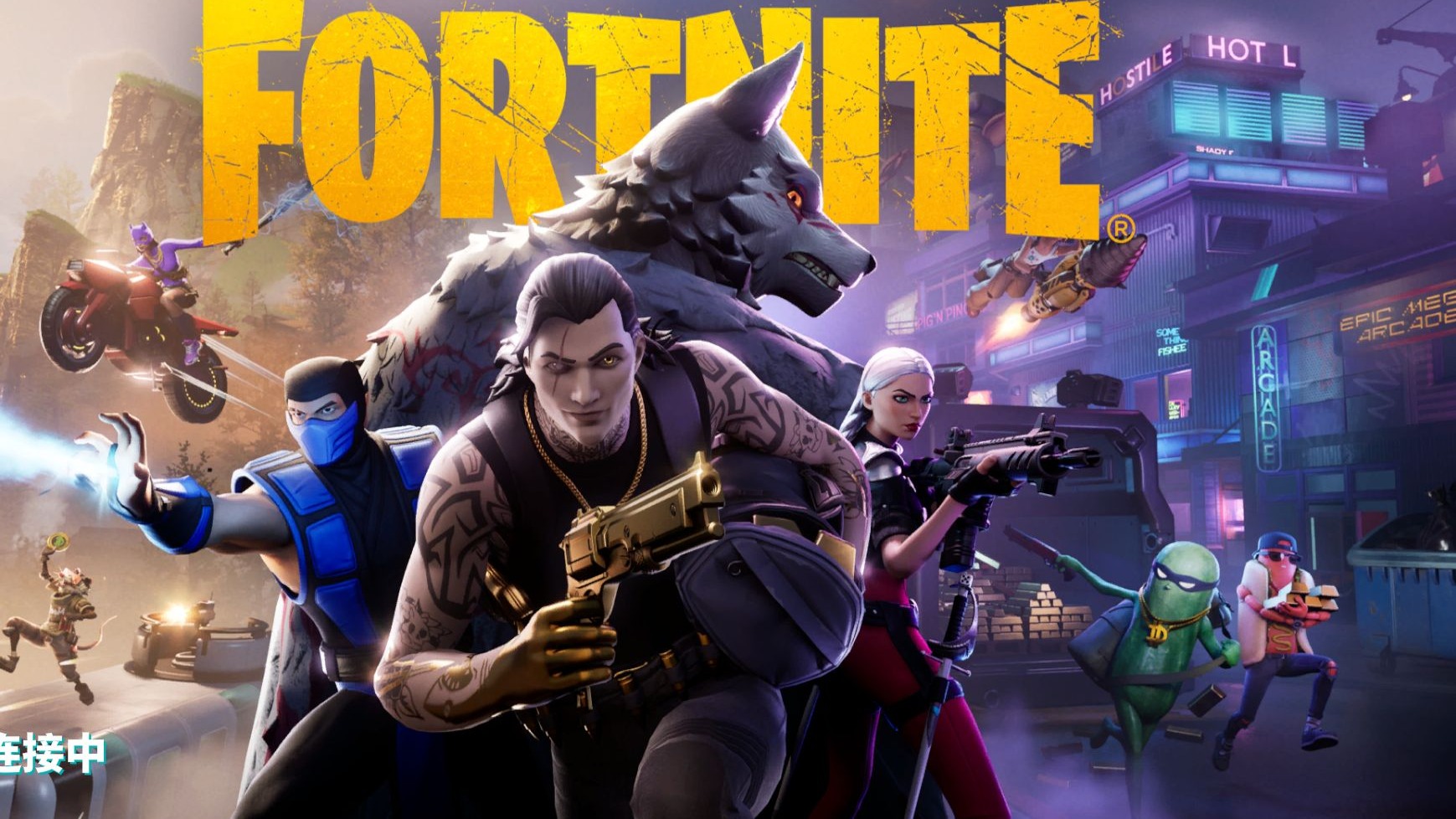 而字母哥高 而字母哥高