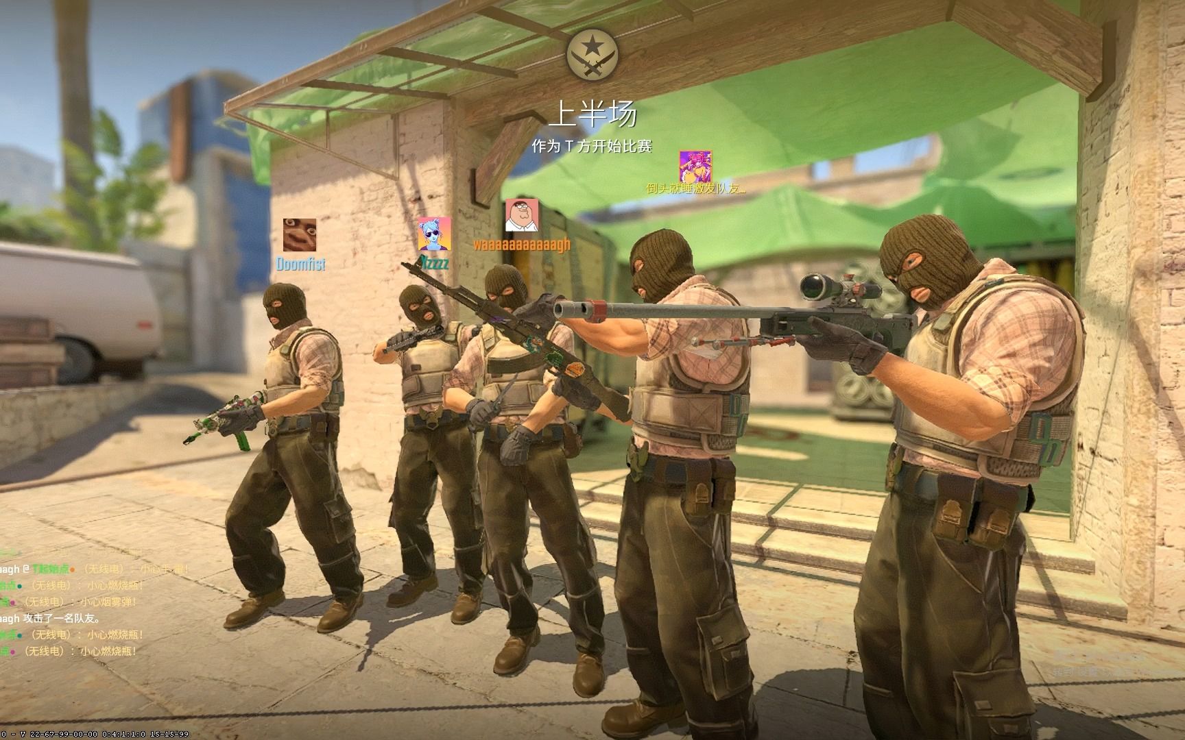 凯塞多绝技 凯塞多绝技