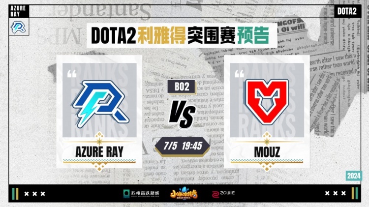 BA历史上 BA历史上