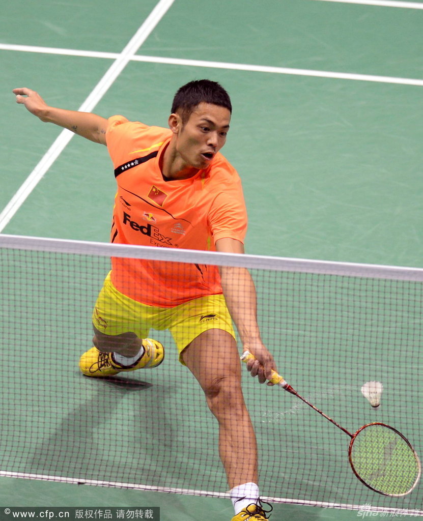 在他状态逐 在他状态逐