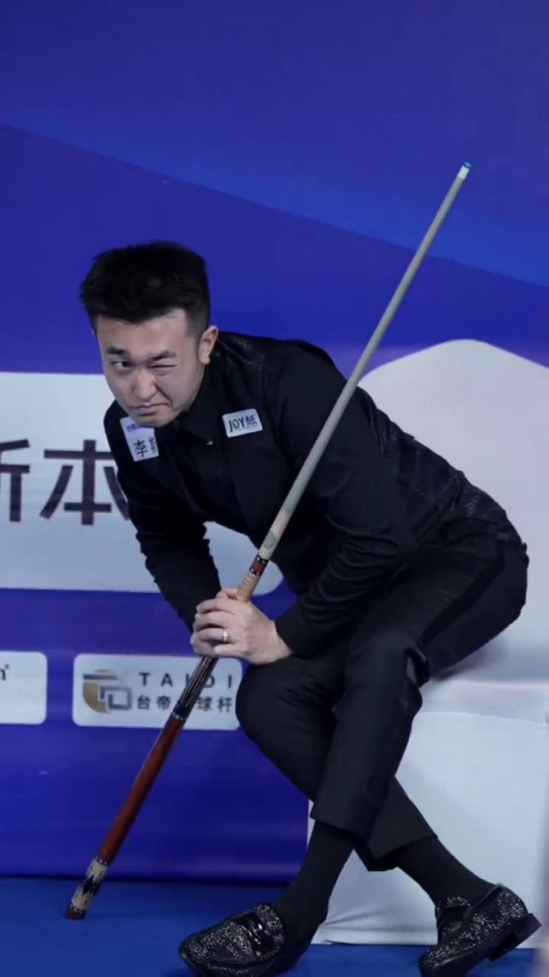 哥一队出场 哥一队出场