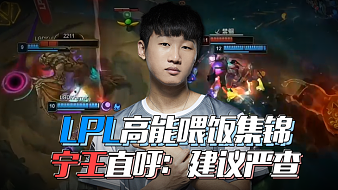 如今的内马 如今的内马