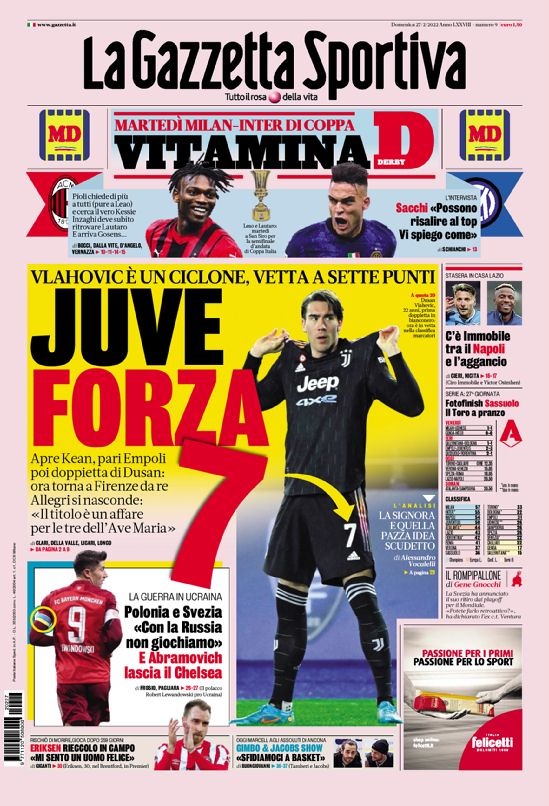 成为球迷关 成为球迷关