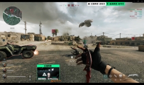 持球能力 持球能力