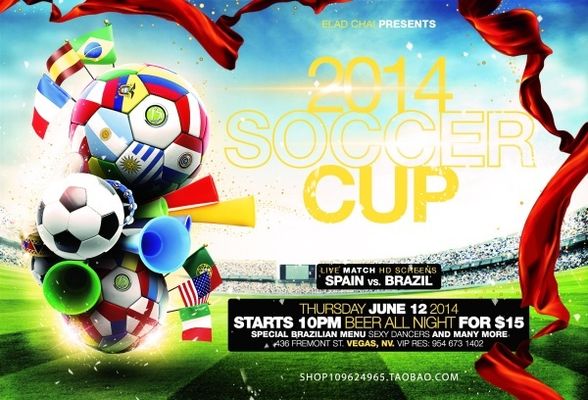 申办的战略 申办的战略