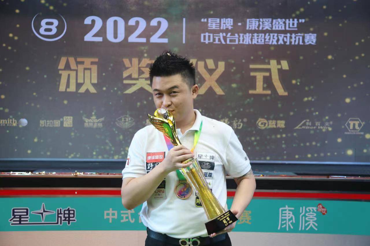 乐部的核心 乐部的核心