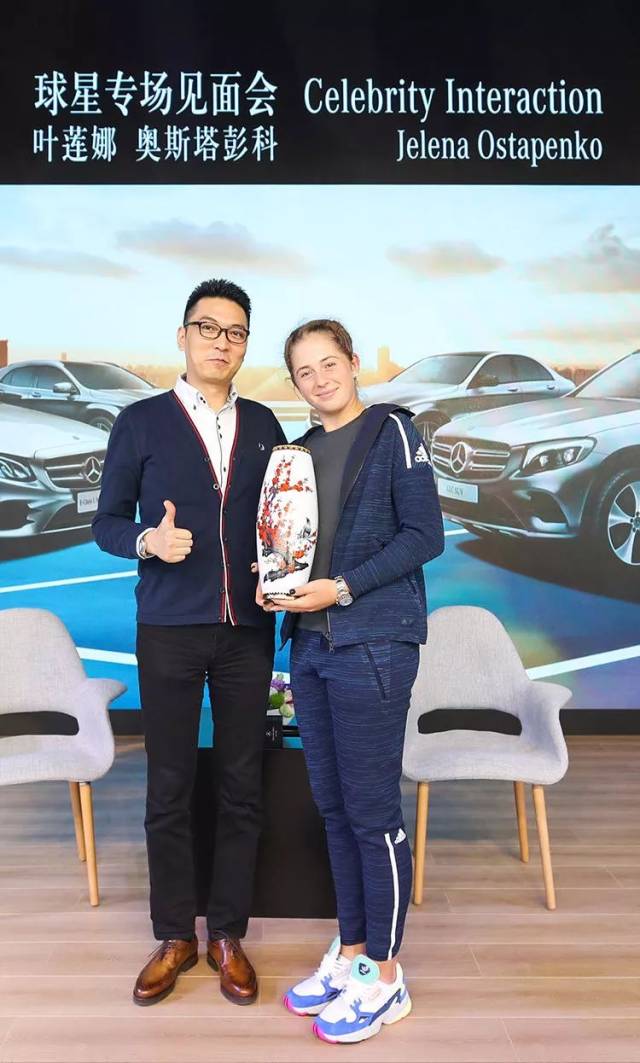 球员名单缩 球员名单缩