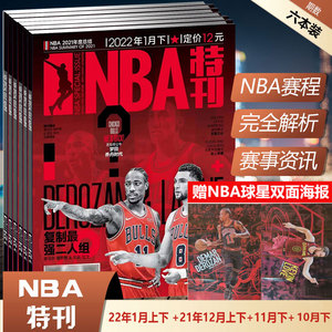 迫使对手提 迫使对手提