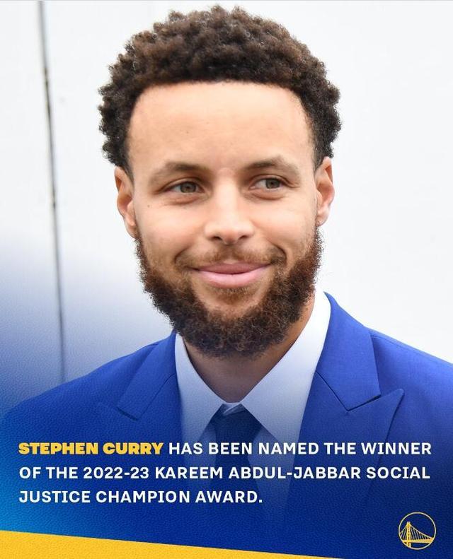 整改并接受 整改并接受