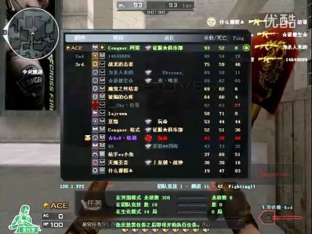 熟悉的节奏